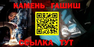 альфа пвп VHQ Гагарин