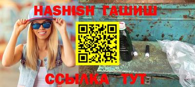 мескалин Берёзовский