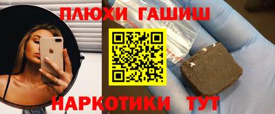 мескалин Берёзовский