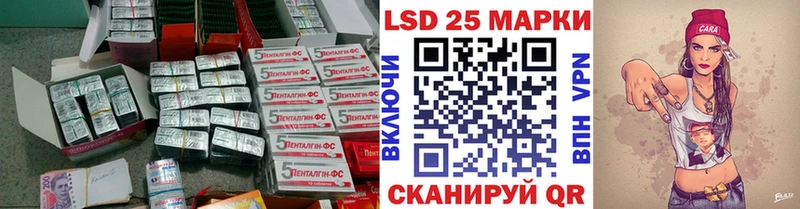 кракен зеркало сколько стоит Чебоксары ЛСД экстази ecstasy
