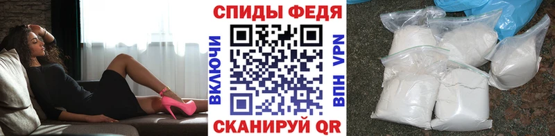 цена наркотик  Чебоксары  Метамфетамин Methamphetamine 