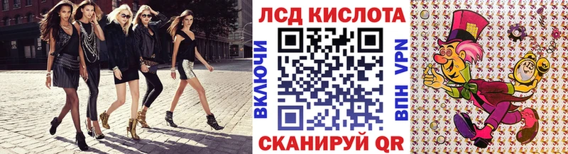 Марки N-bome 1,8мг  купить наркотики сайты  Чебоксары 