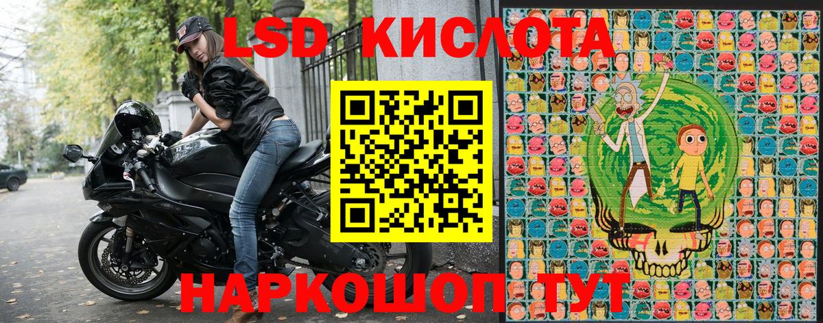 Гашиш Чебоксары