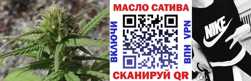 Дистиллят ТГК Wax  наркота  Чебоксары 