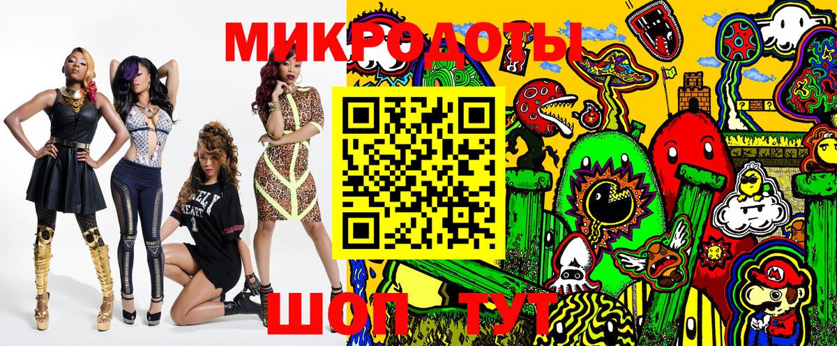 Псилоцибиновые грибы прущие грибы  Псилоцибиновые грибы MAGIC MUSHROOMS  Чебоксары 