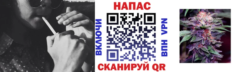 купить наркоту Чебоксары Шишки марихуана LSD WEED